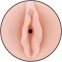 VAGINA DE TACTO REAL