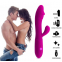 VIBRADOR SEMIREALISTICO DOBLE ESTIMULACION RECARGABLE