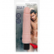 DUAL DENSITY VIBRADOR NATURAL